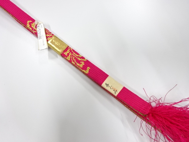 Japanese Kimono / Accessories Silk